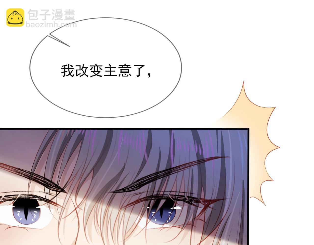 第65话 送你归西62