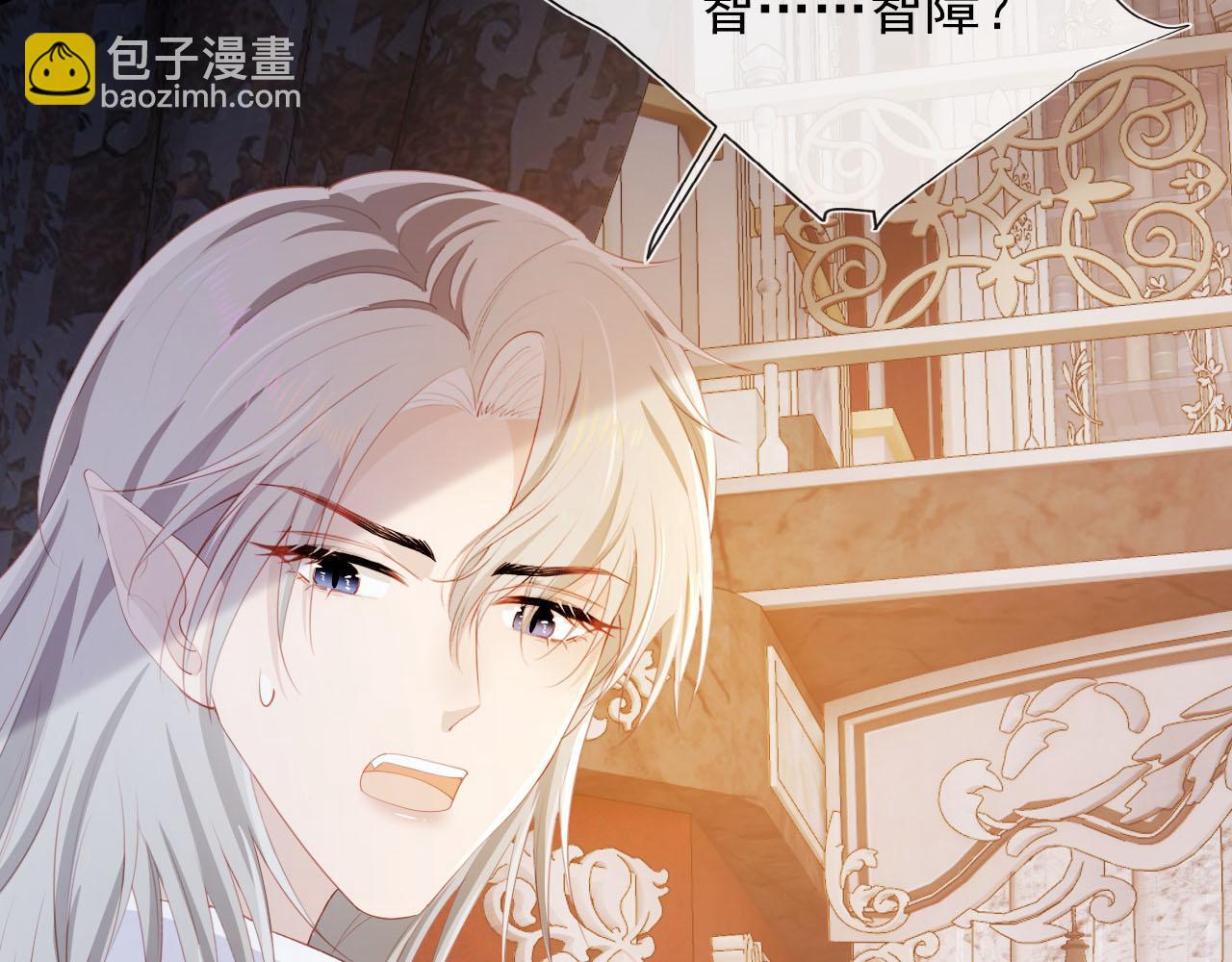 第65话 送你归西68