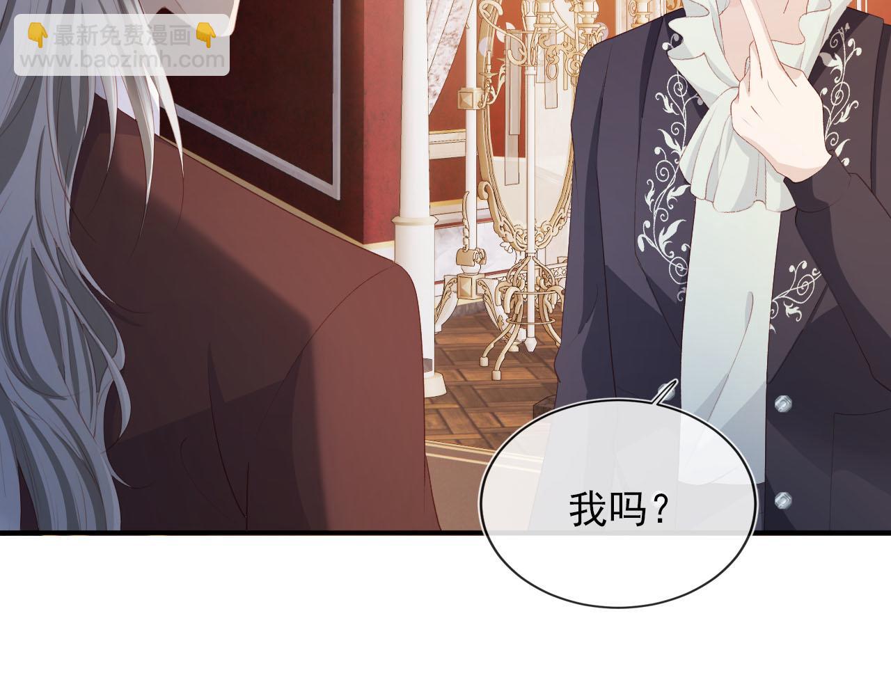 第65话 送你归西76