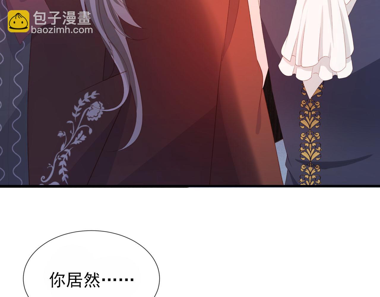 第65话 送你归西98