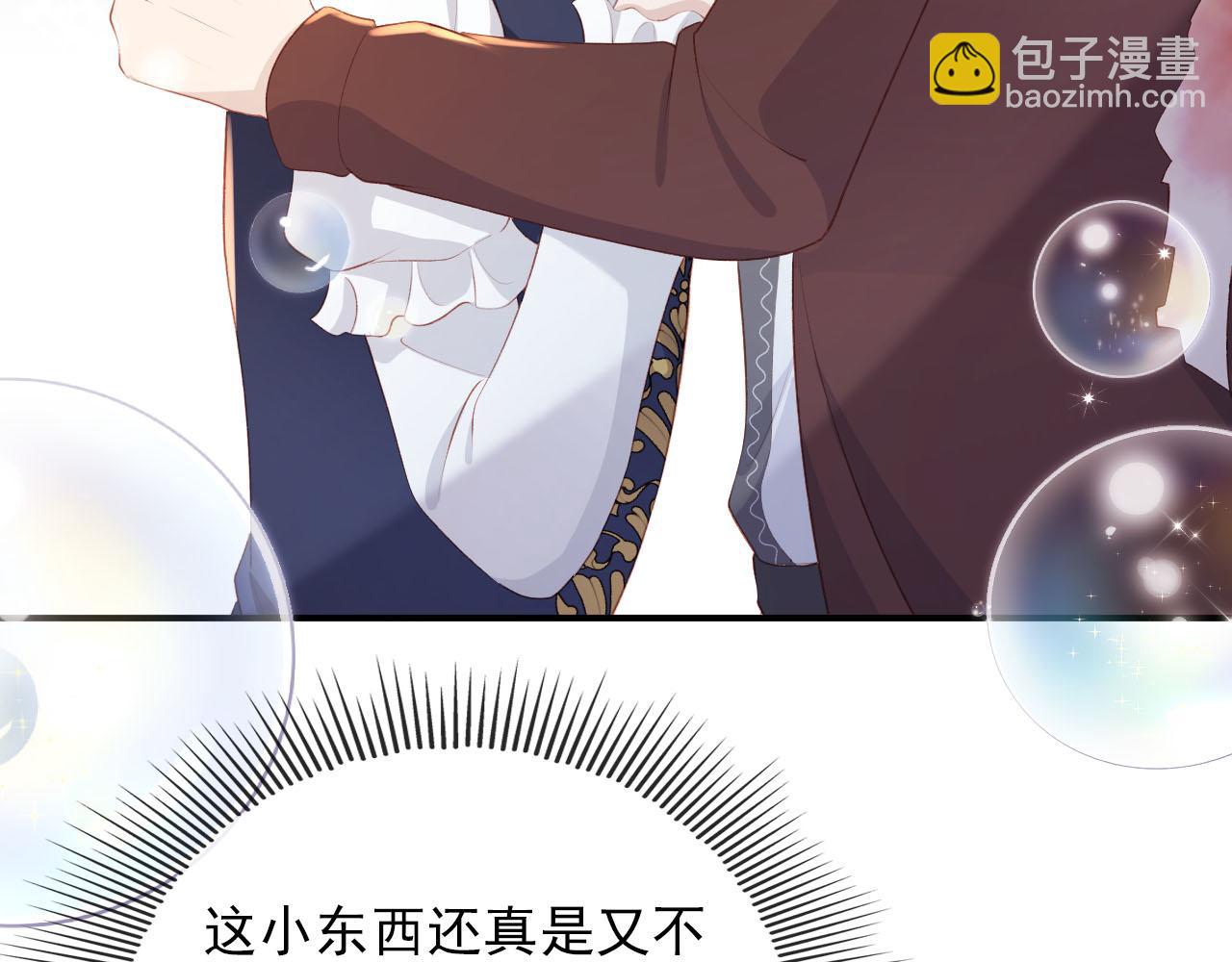 第68话 我想和你共度一生16