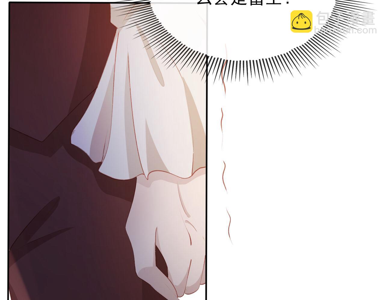 第68话 我想和你共度一生66