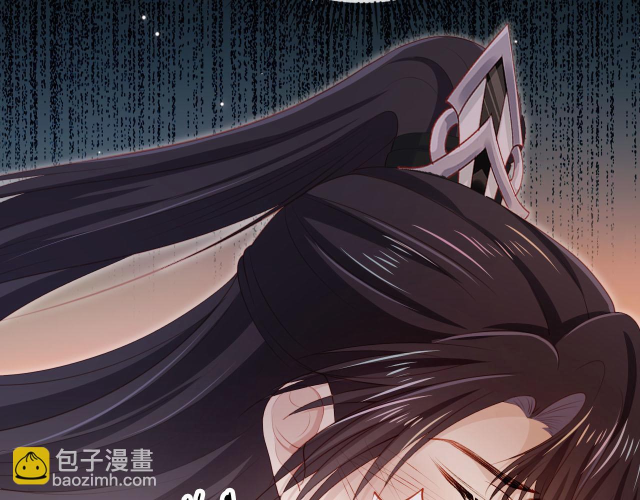 第88话 你配不上他22