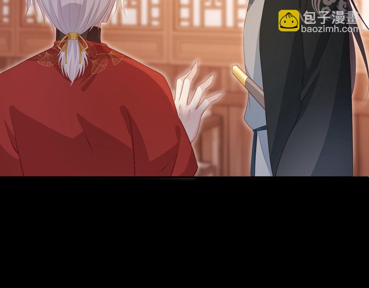 第88话 你配不上他31
