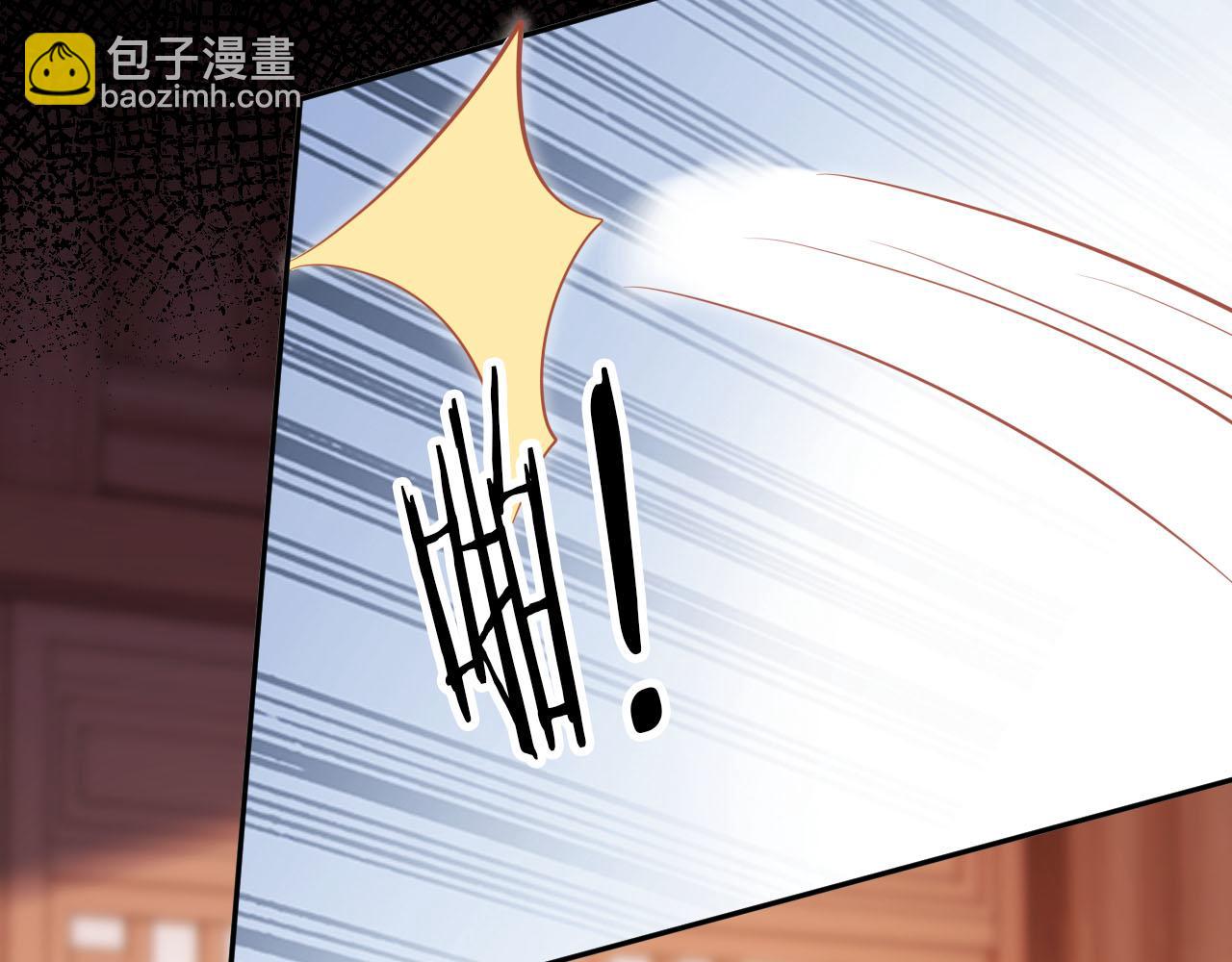 第88话 你配不上他40