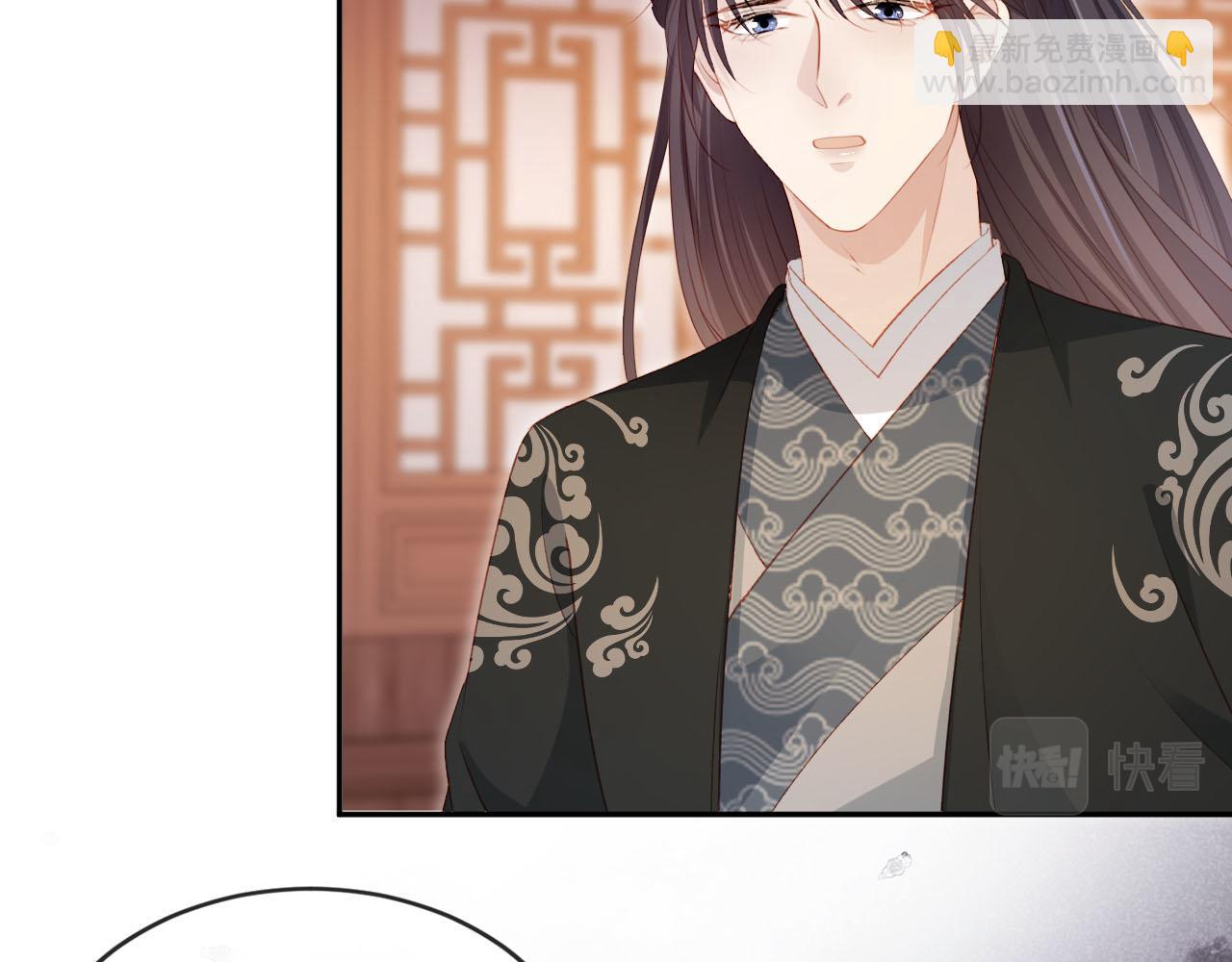 第88话 你配不上他58