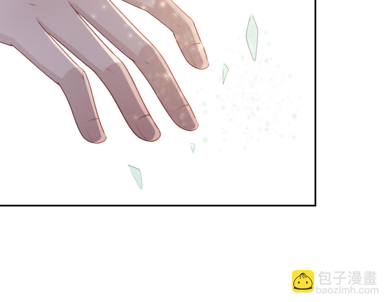 第88话 你配不上他90