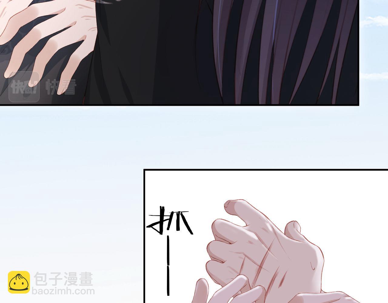 第90话 他不认识我了50