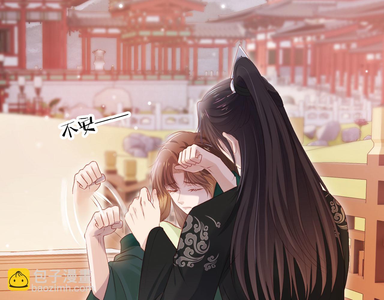 第90话 他不认识我了69