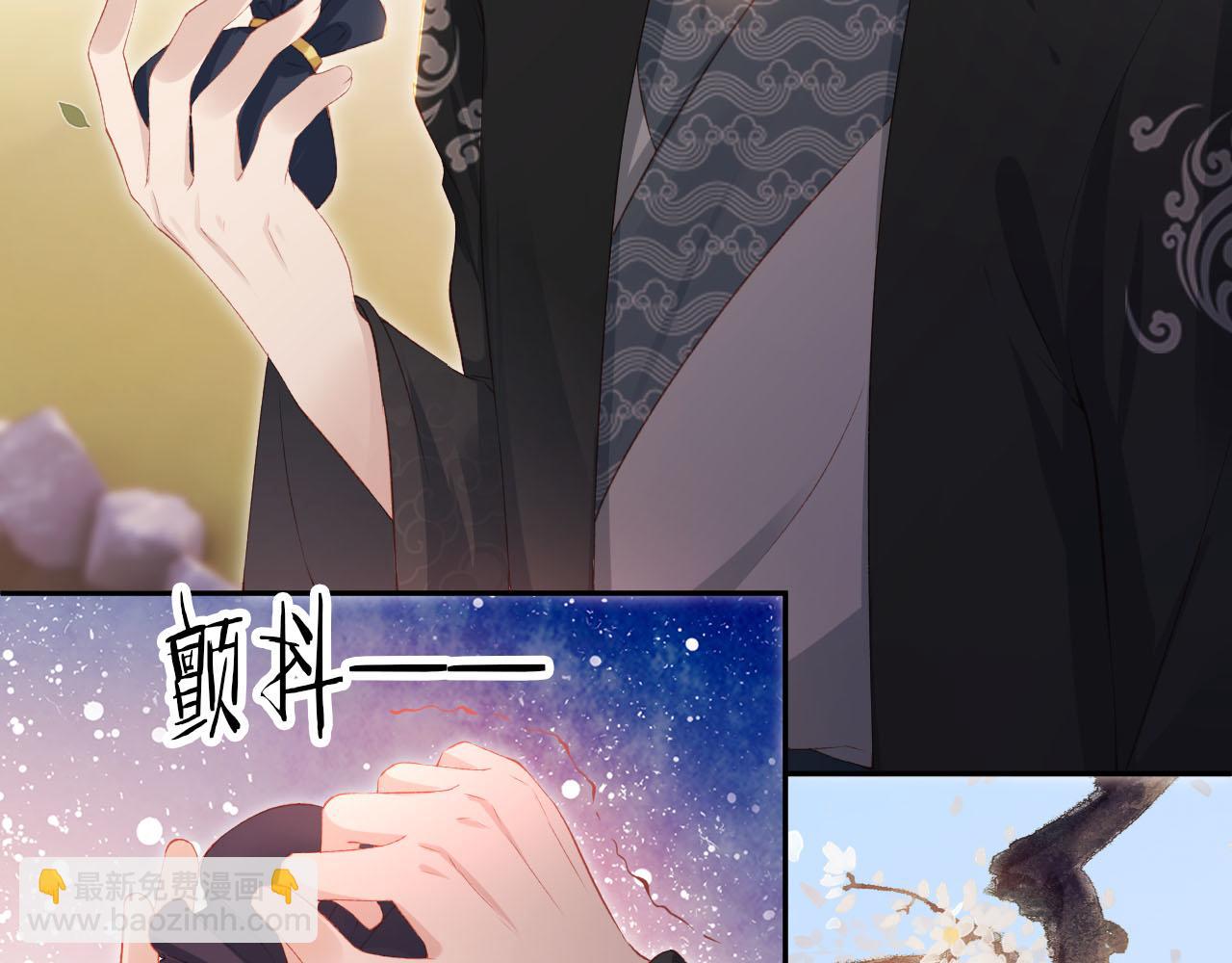 第90话 他不认识我了7