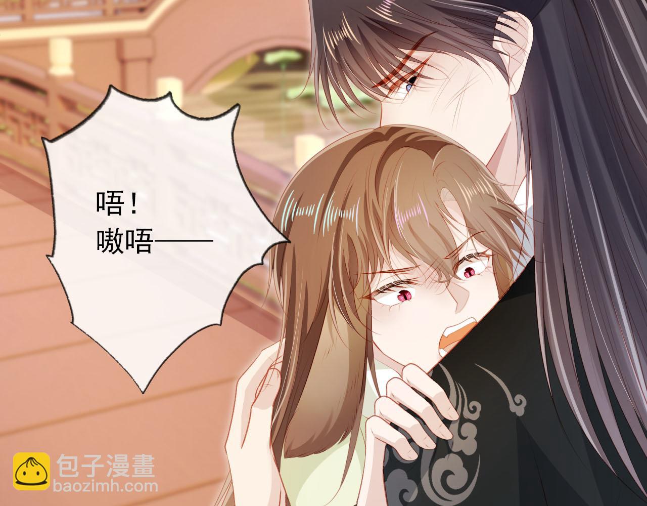 第91话 回家12