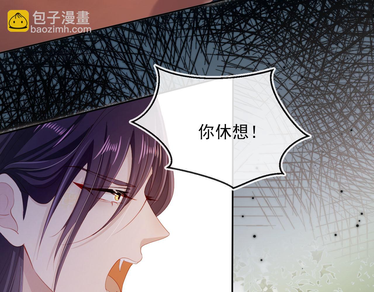 第91话 回家17