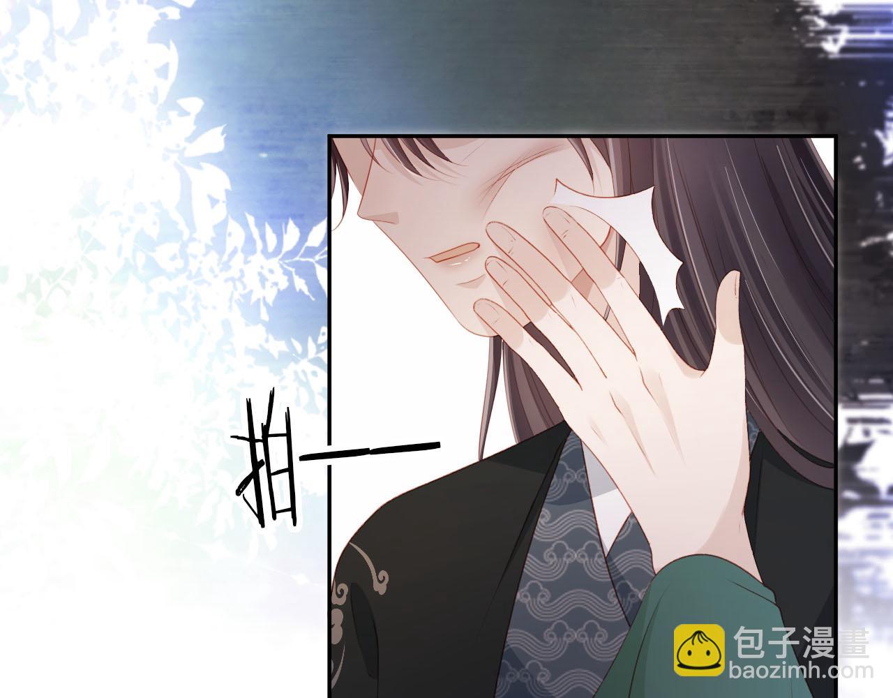 第91话 回家26