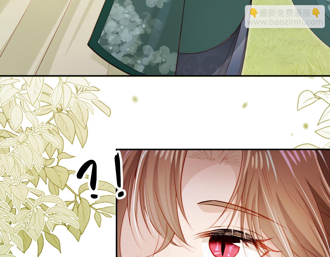 第91话 回家29