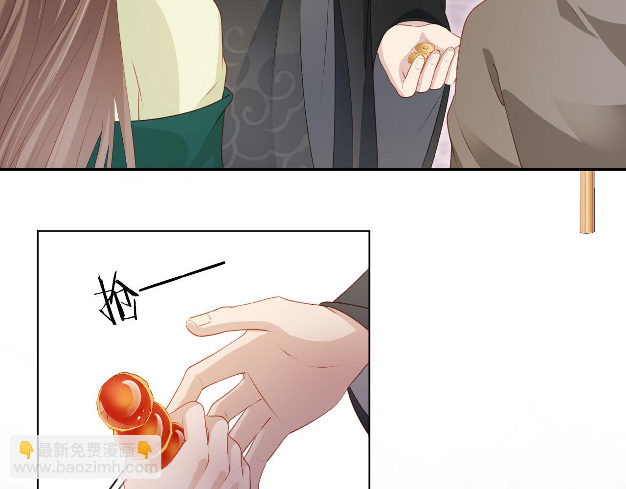 第91话 回家38