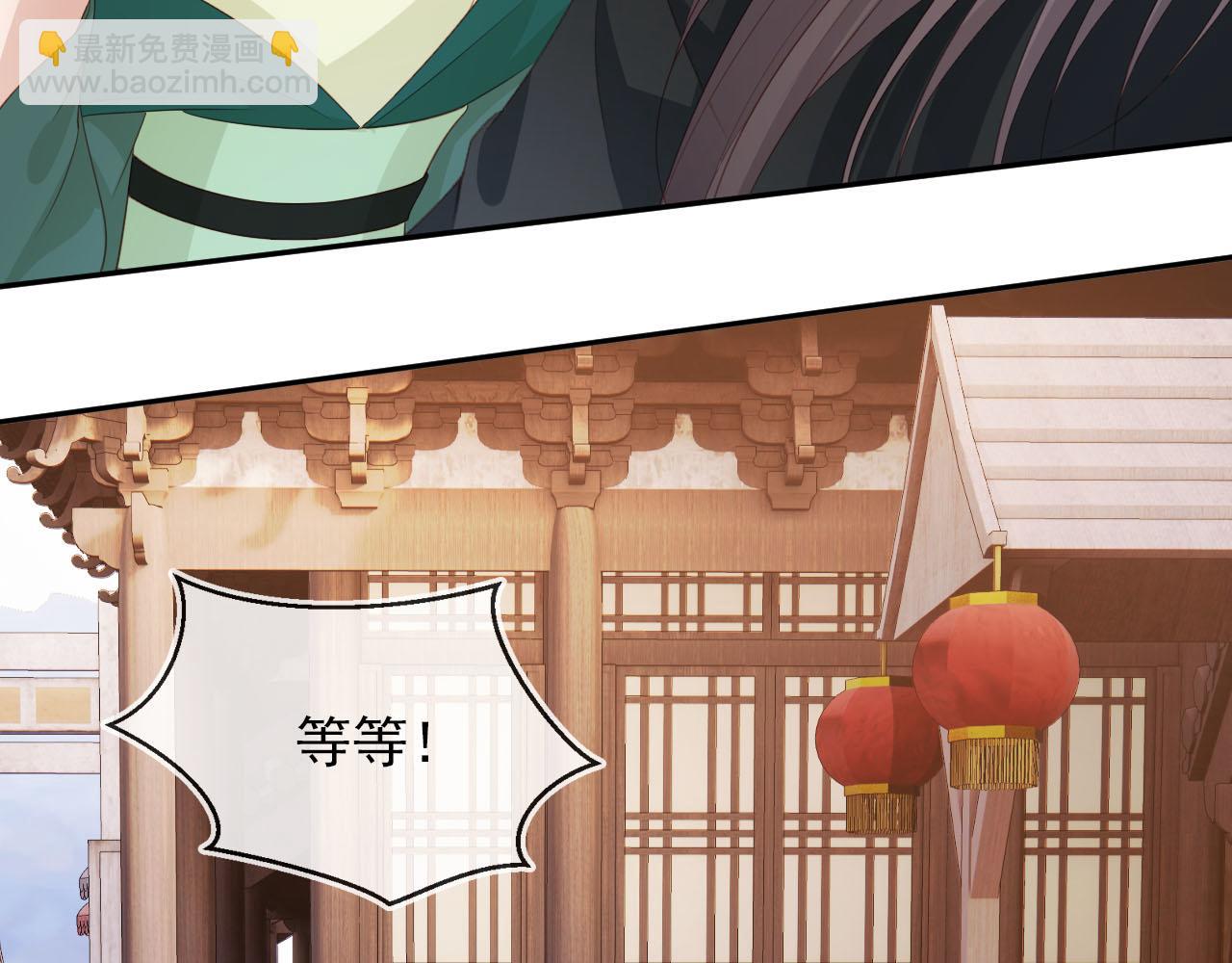 第91话 回家50