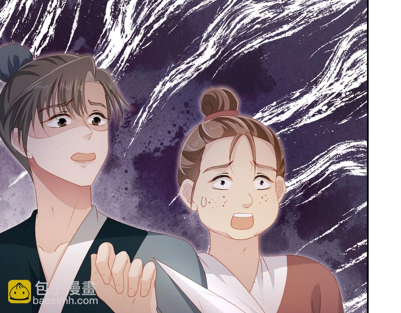 第91话 回家60