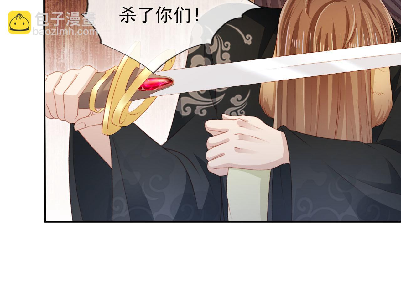 第91话 回家62