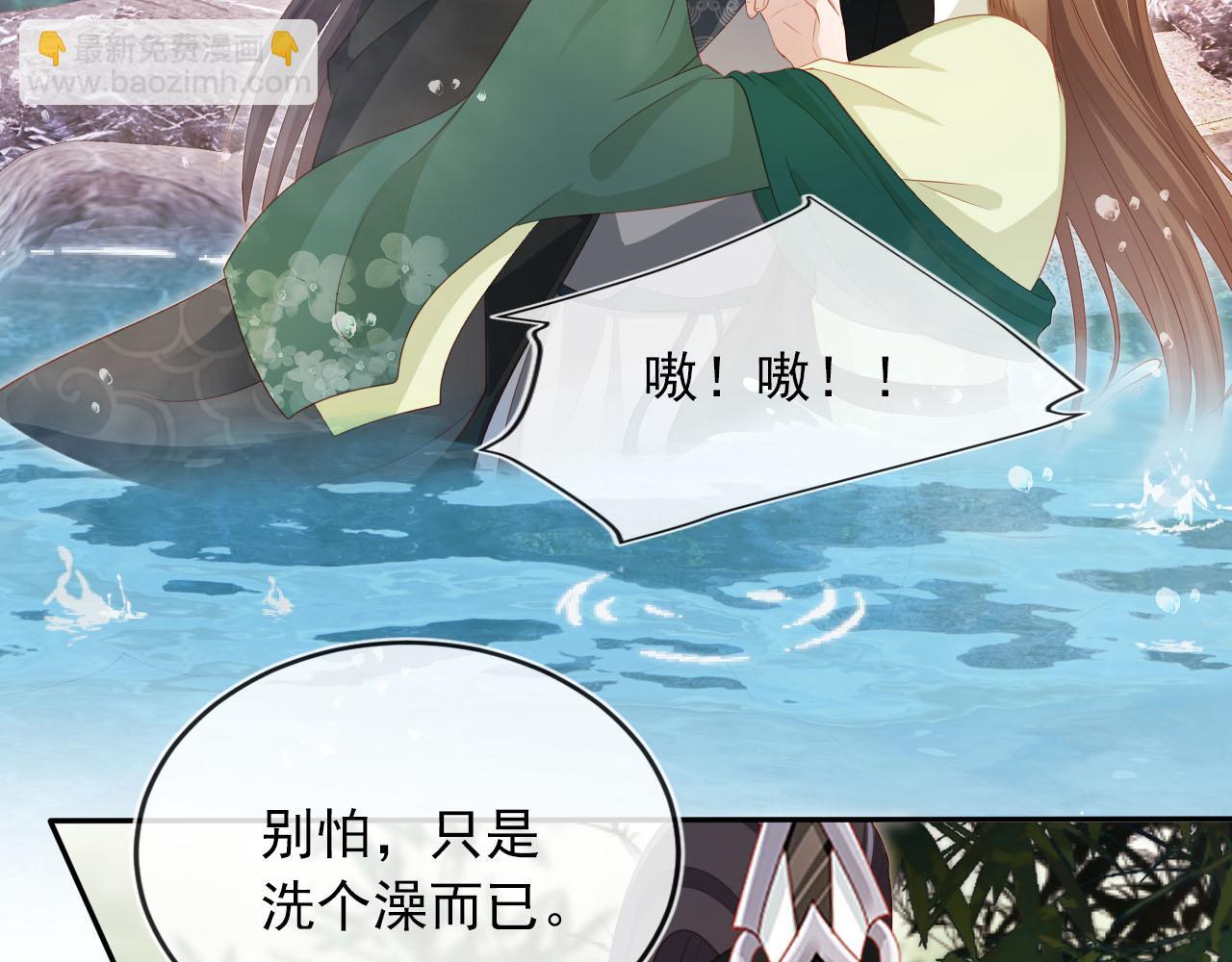 第91话 回家74
