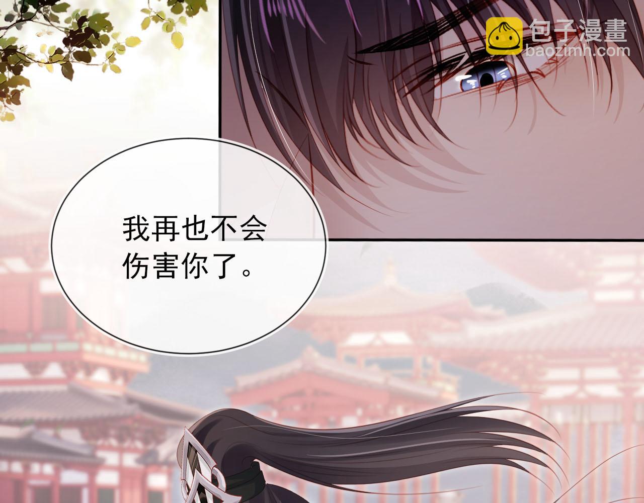 第91话 回家8