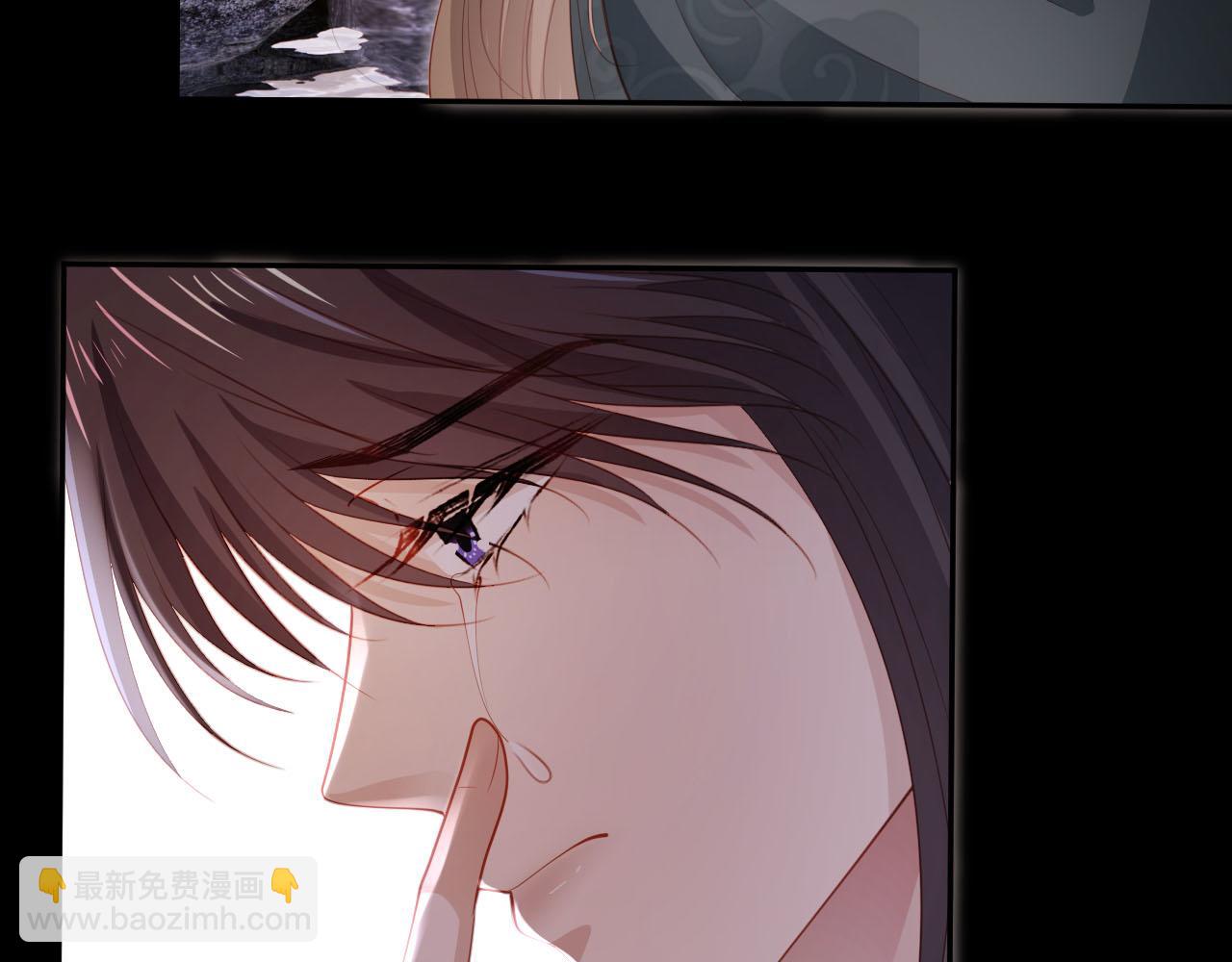 第91话 回家82