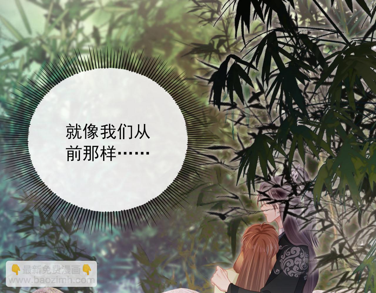 第91话 回家85
