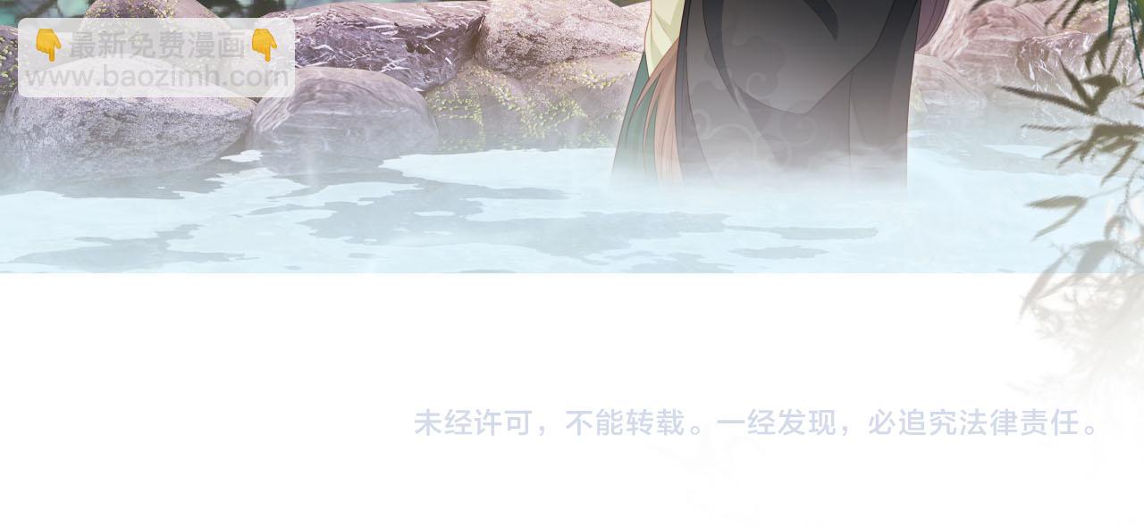第91话 回家86