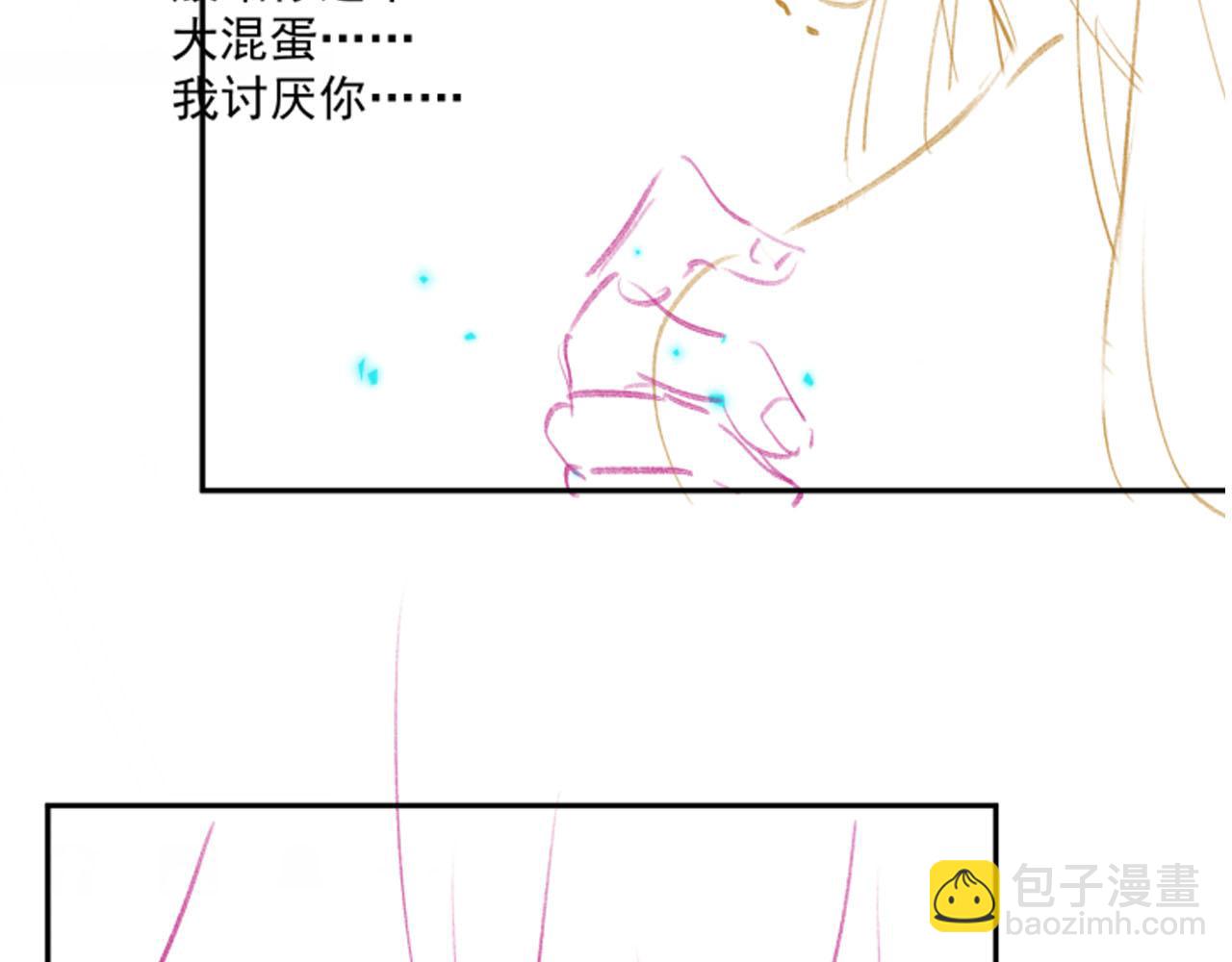 第91话 回家89