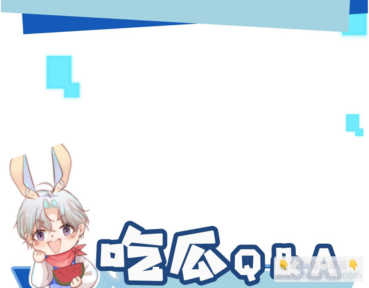 第91话 回家93