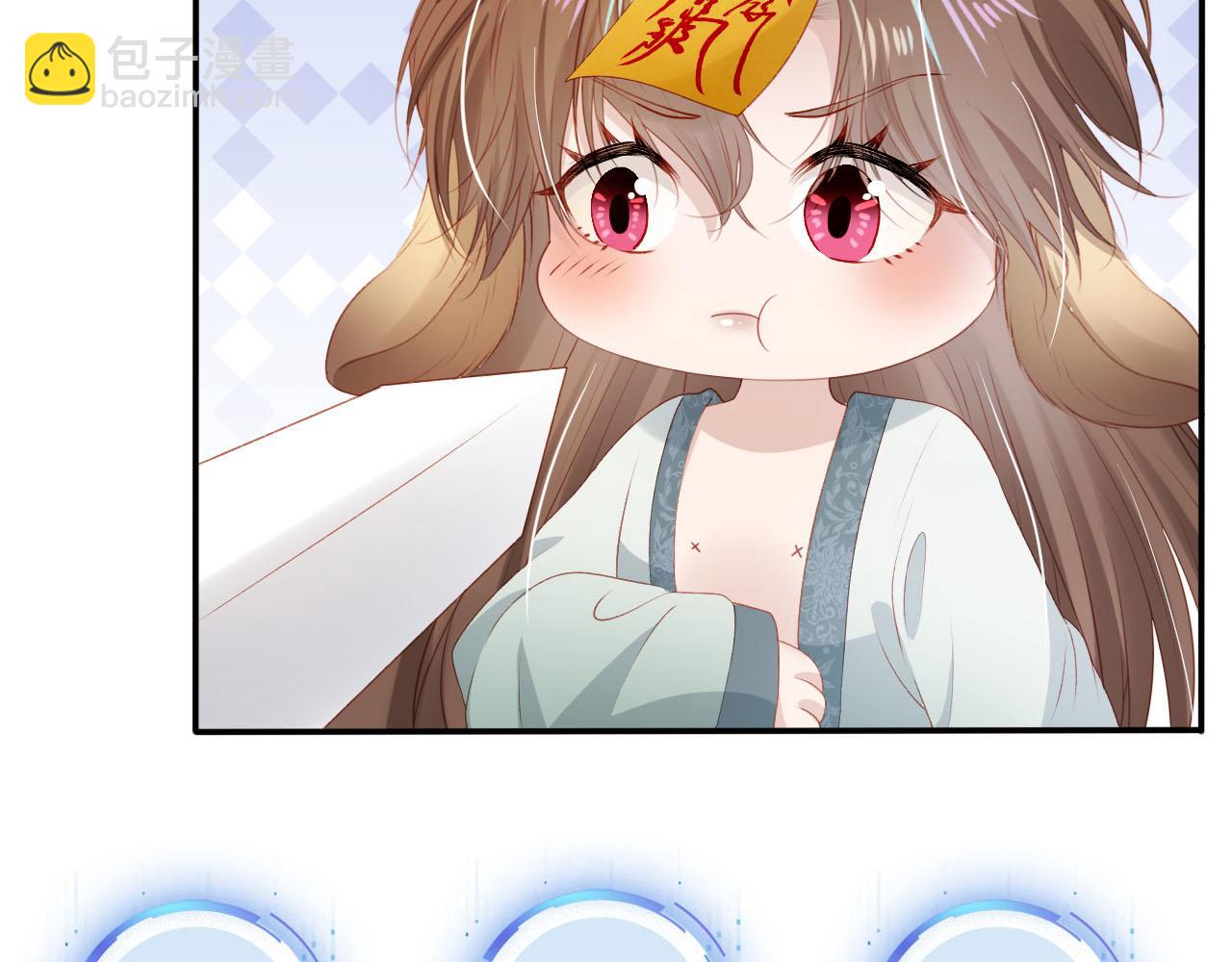 第91话 回家97