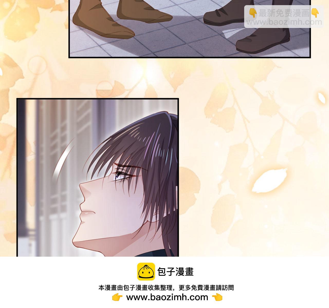 第97话 一生待一人53