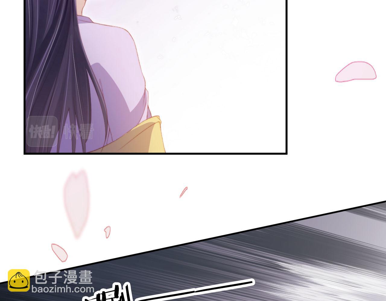 第98话 就这样幸福下去10