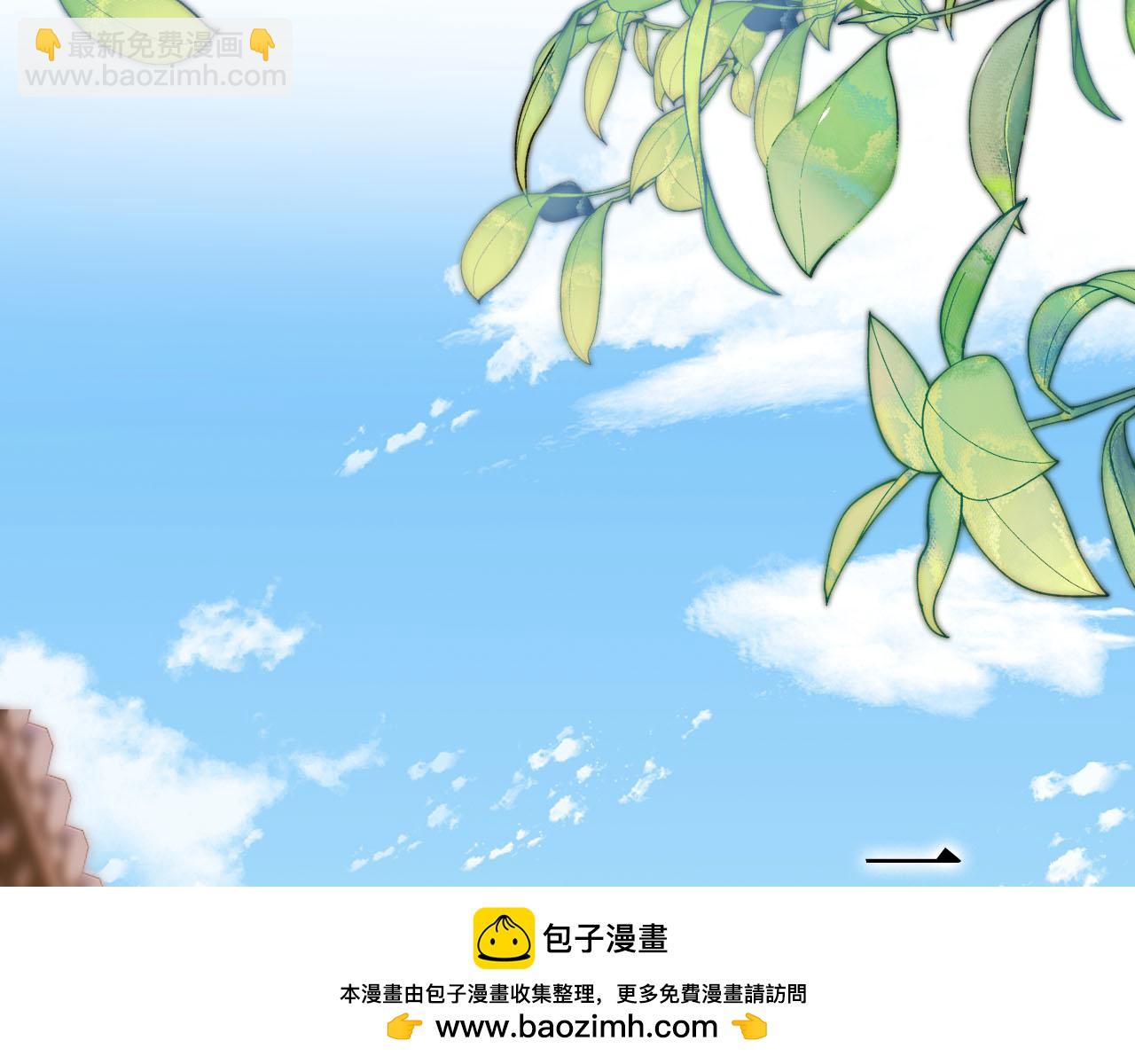 第98话 就这样幸福下去49