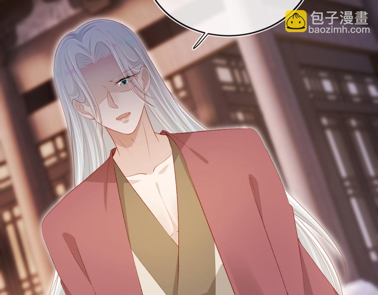 第98话 就这样幸福下去62