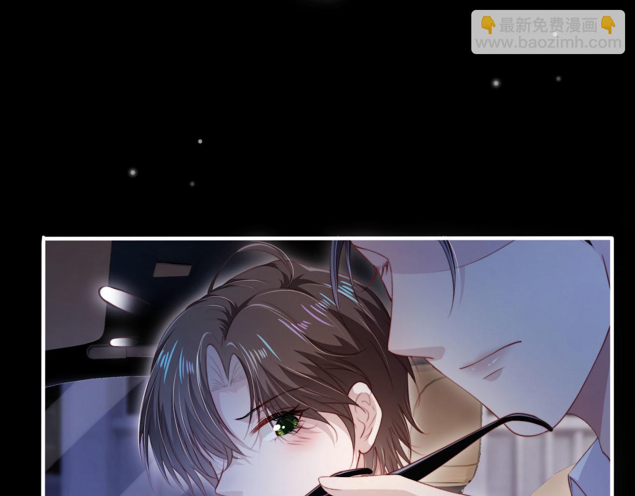 第101话 醉酒106