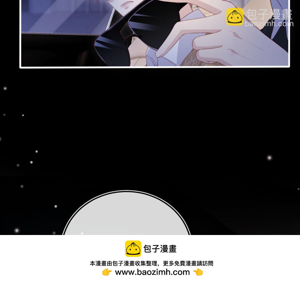 第101话 醉酒107