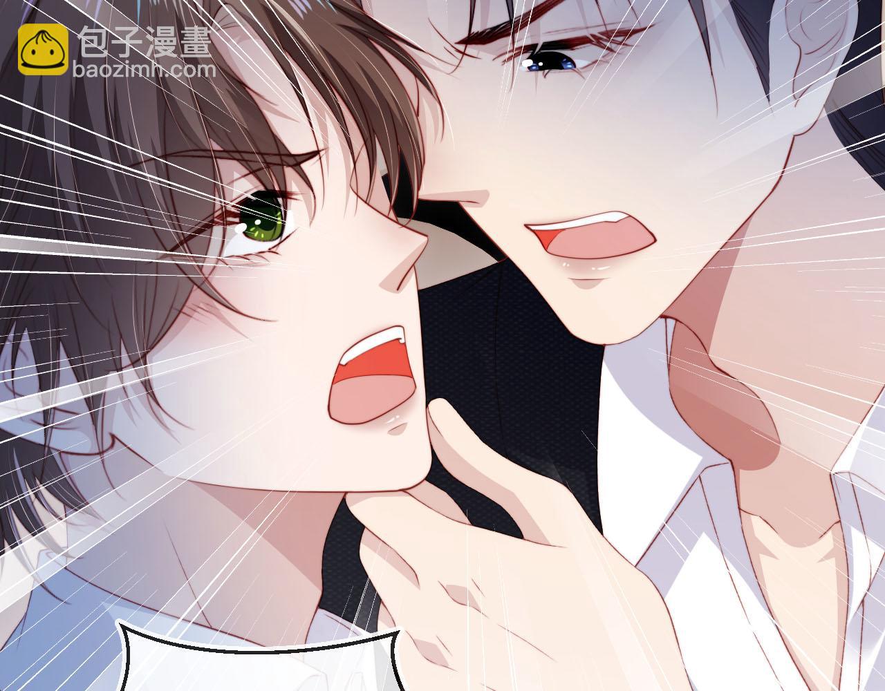 第101话 醉酒111
