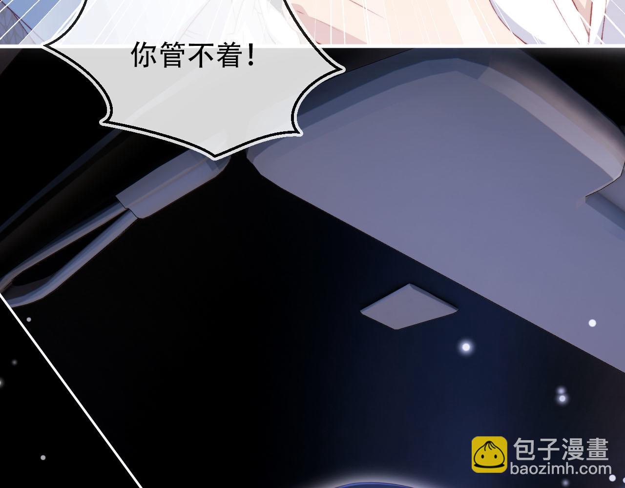 第101话 醉酒112