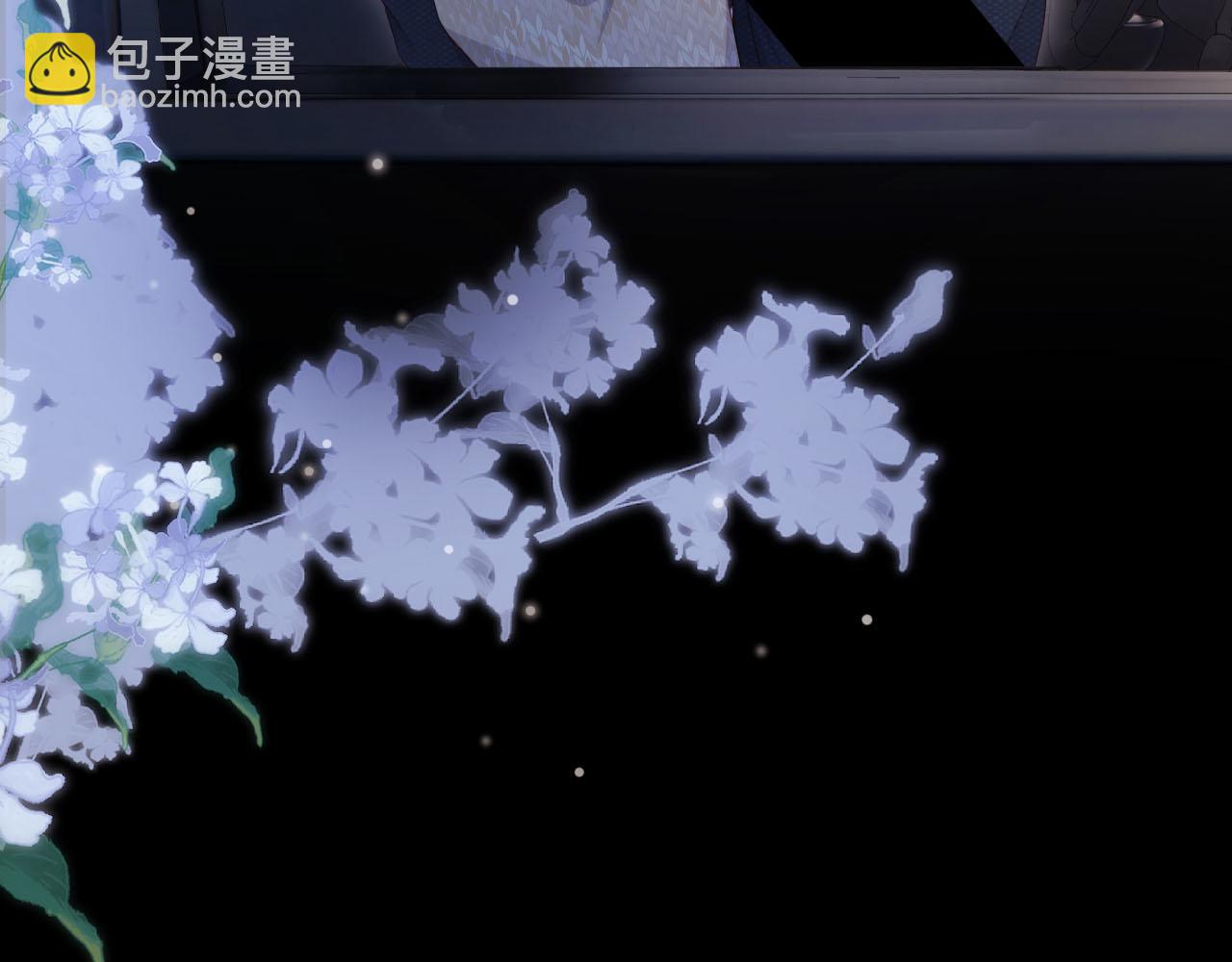 第101话 醉酒117