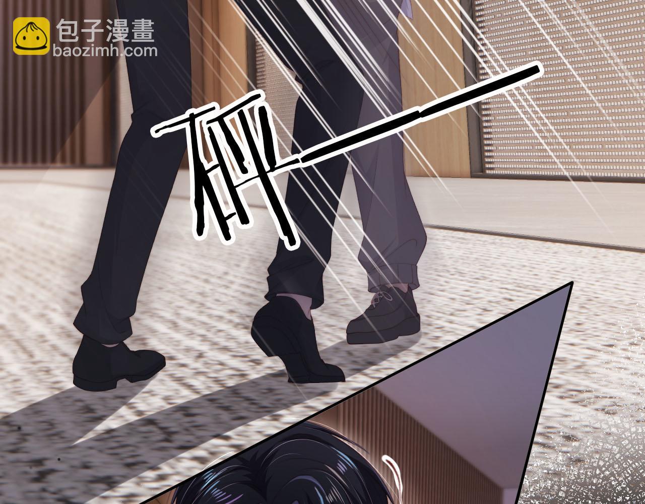 第101话 醉酒12