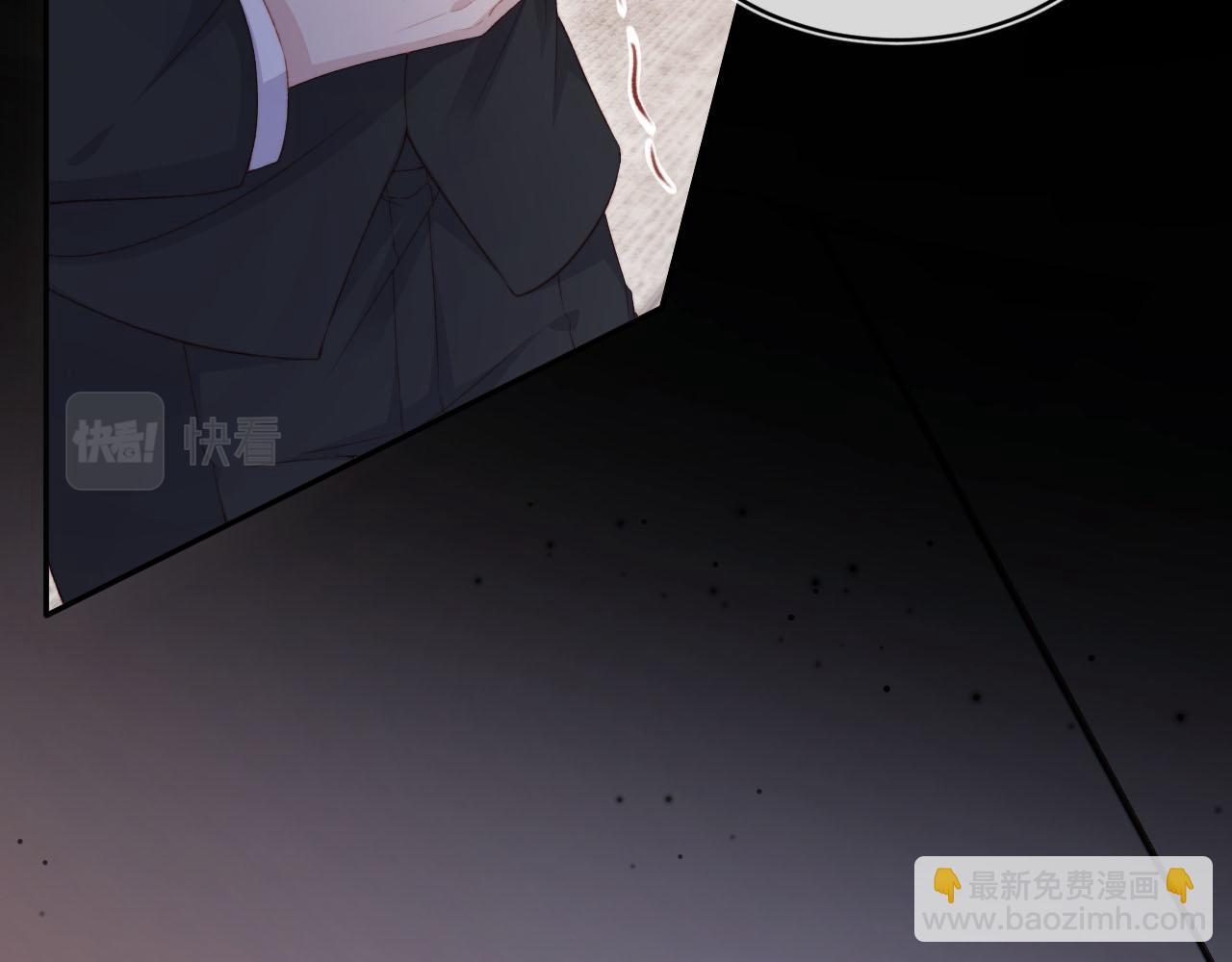 第101话 醉酒14