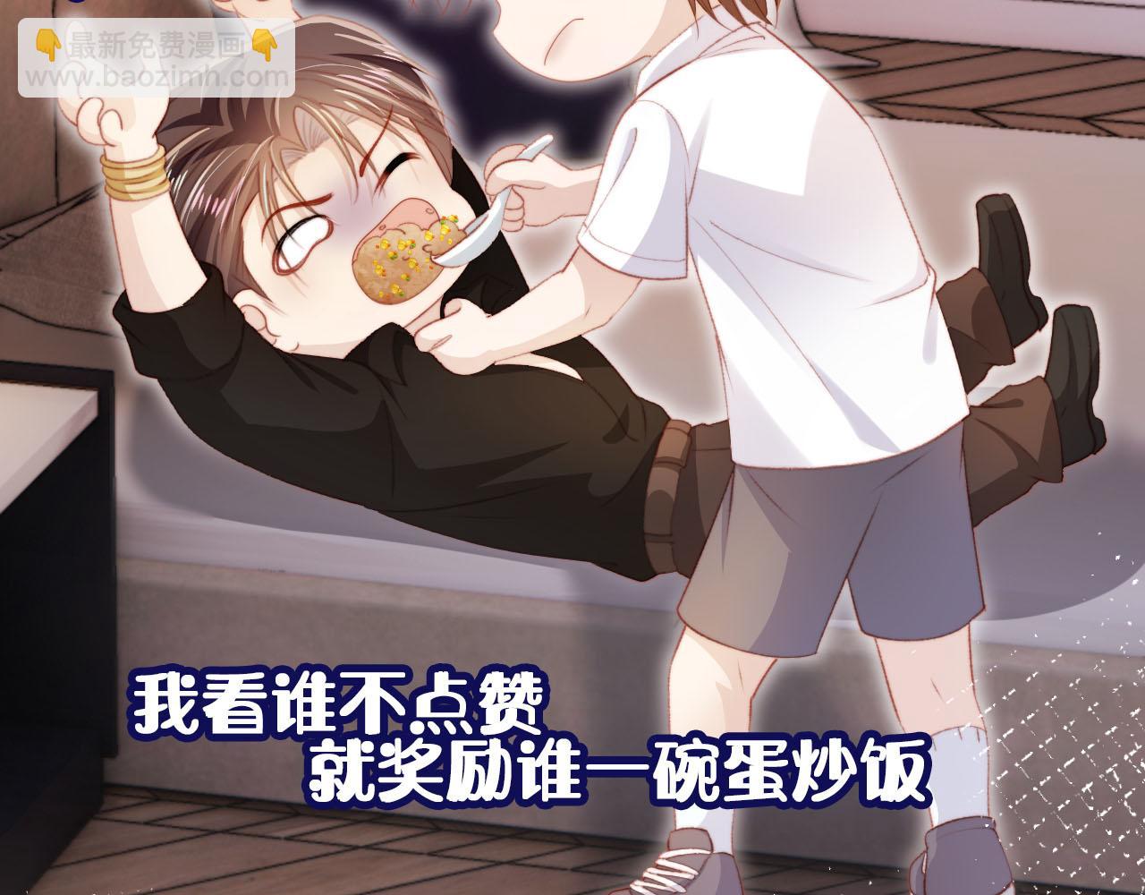 第101话 醉酒148