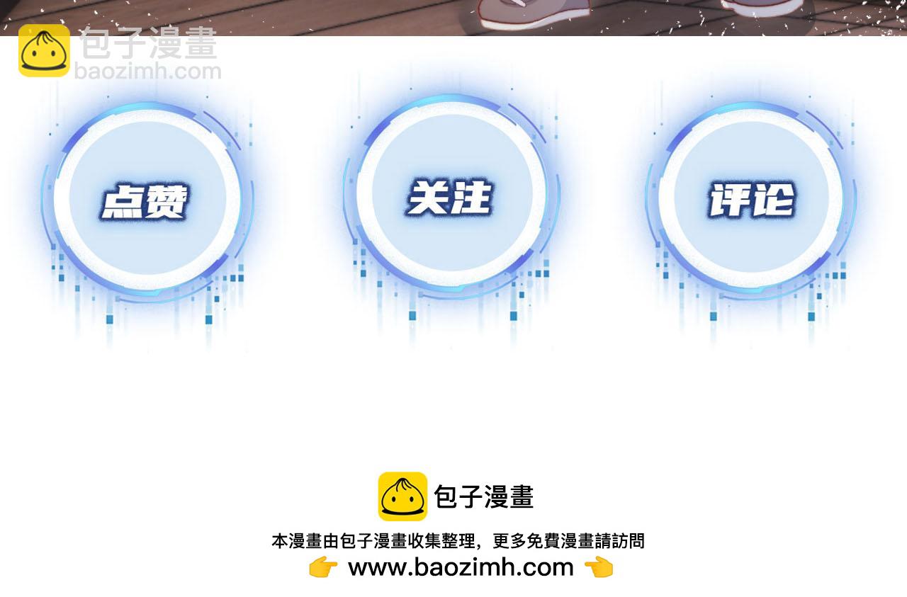 第101话 醉酒149