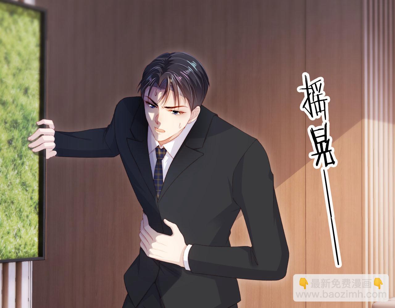 第101话 醉酒24