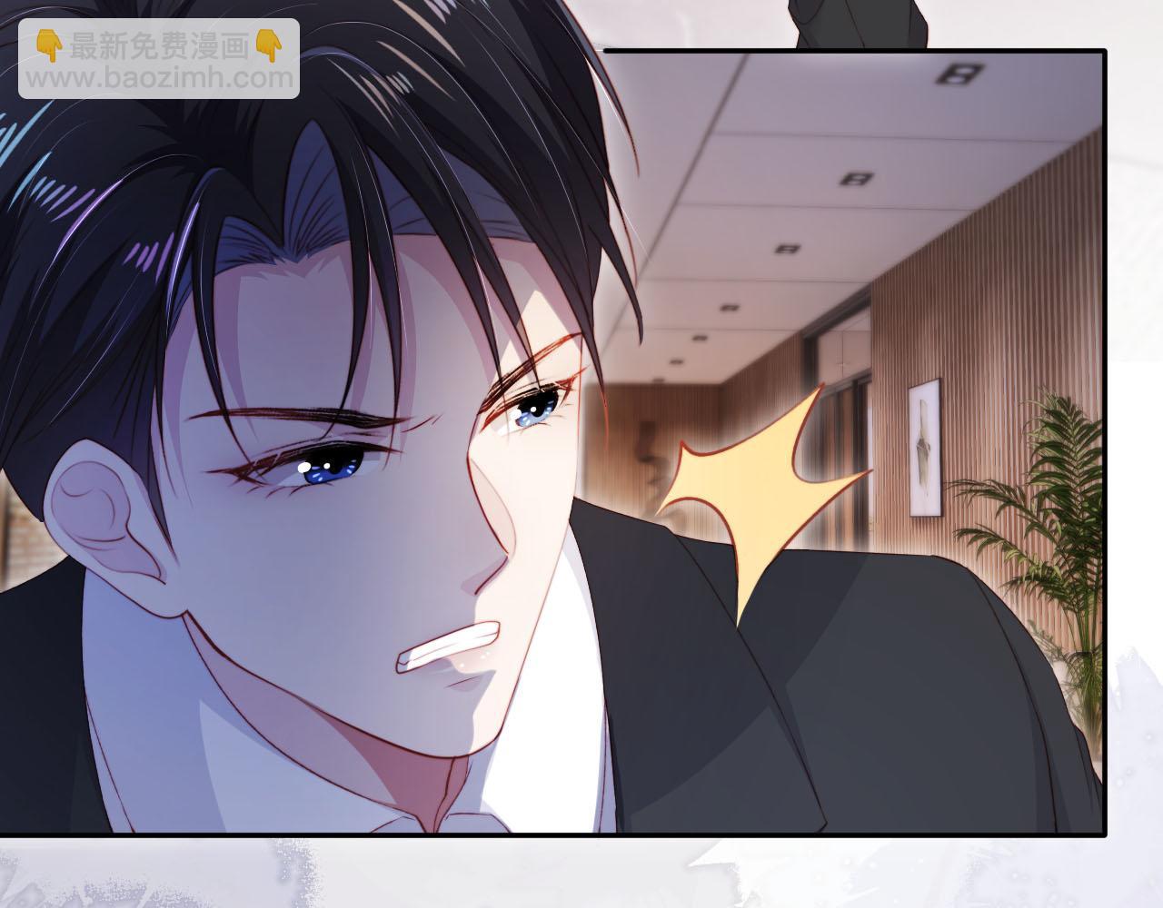 第101话 醉酒26