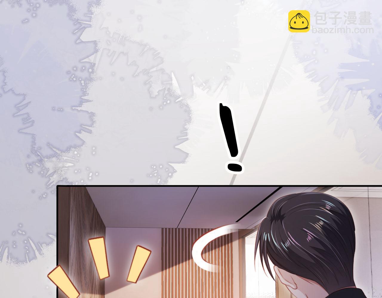 第101话 醉酒27