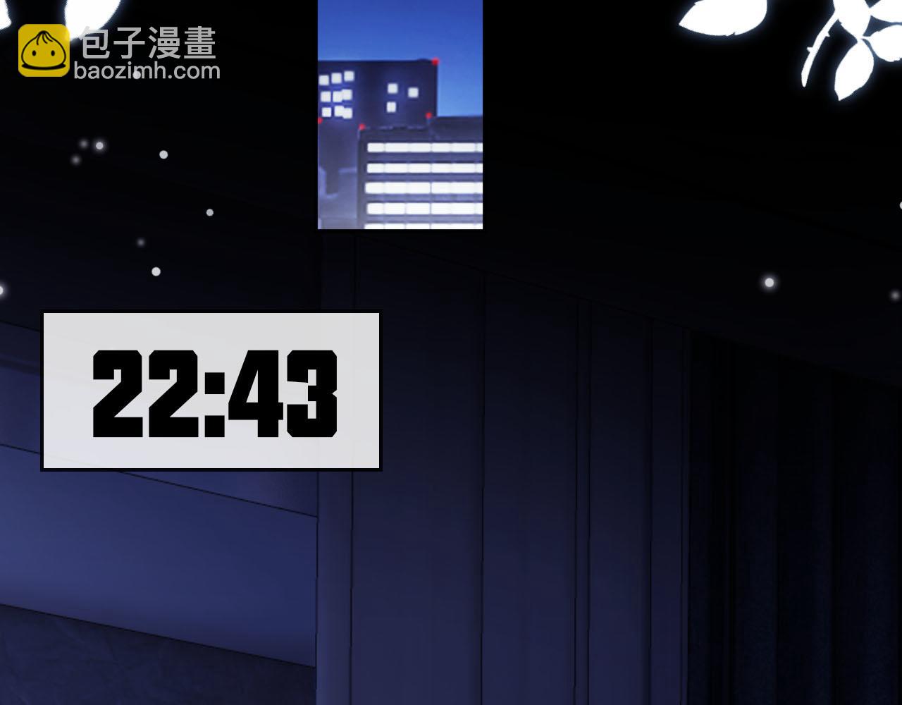 第101话 醉酒32