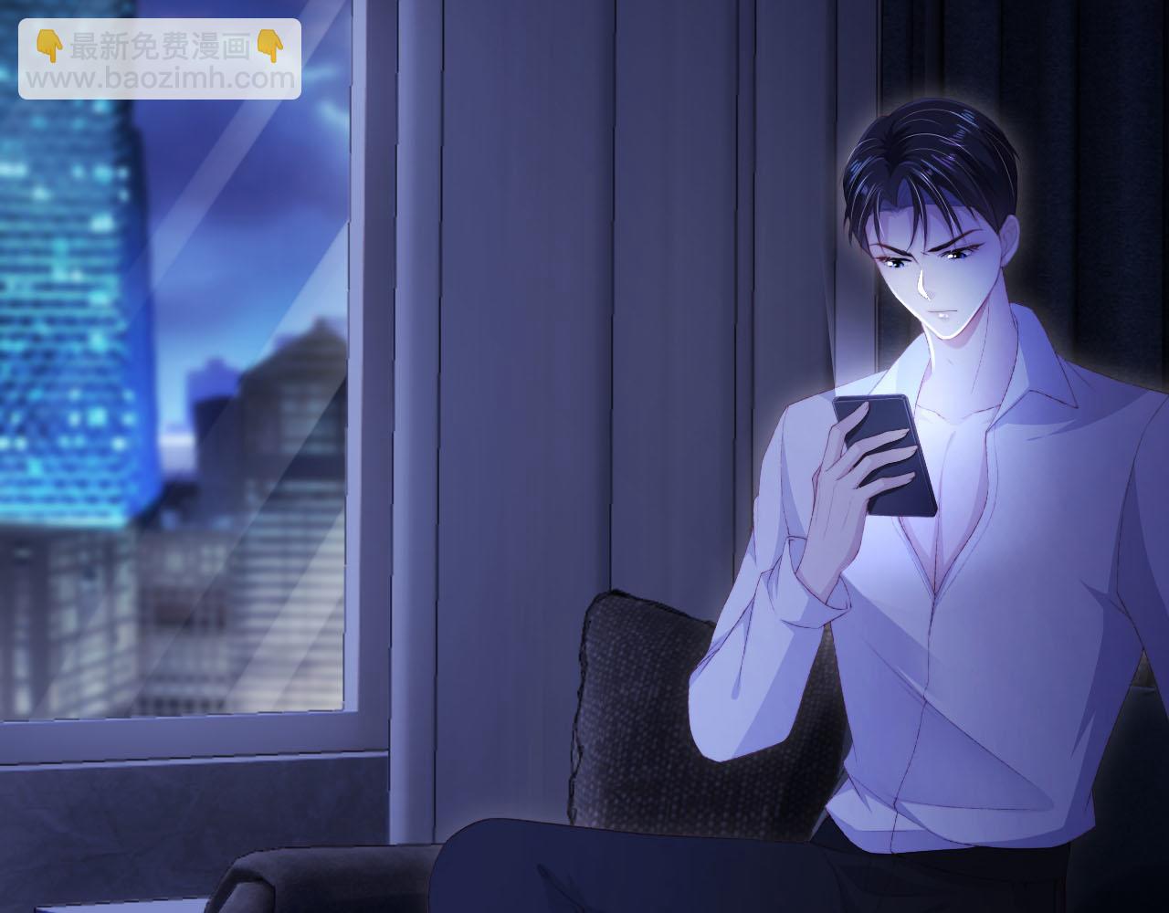 第101话 醉酒34