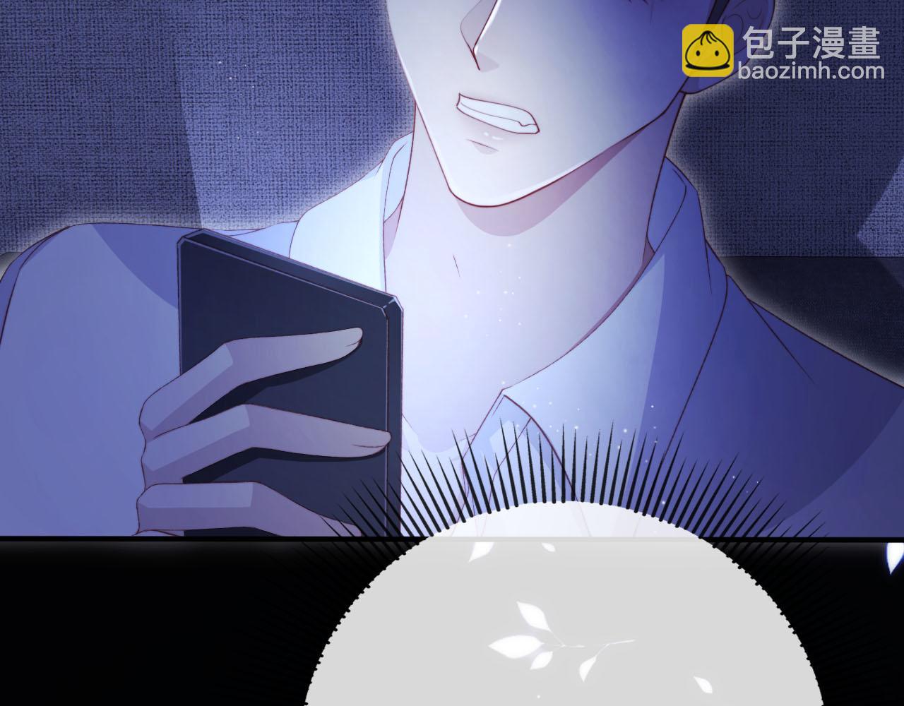 第101话 醉酒37