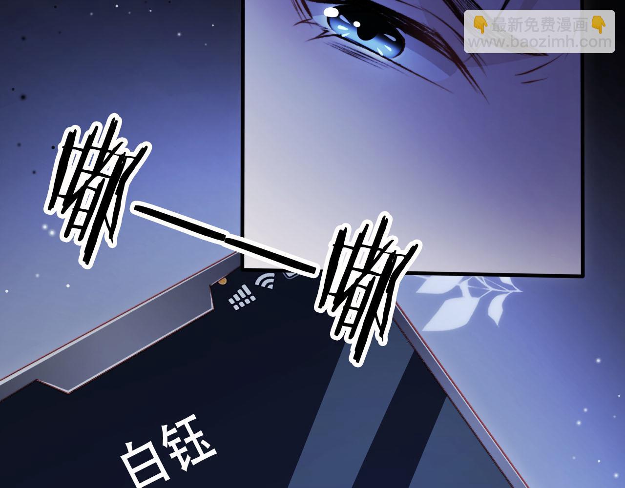 第101话 醉酒40